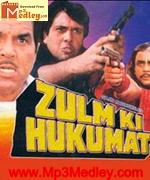 Zulm Ki Hukumat 1992 song download